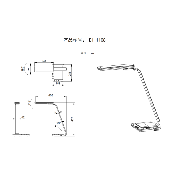 Tischleuchte Kunststoff weiß, 1xLED