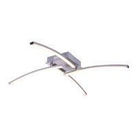 Deckenleuchte nickel matt, 1xLED